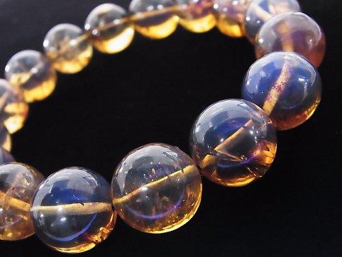[Video] [One of a kind] Dominica Blue Amber AAAA- Round 13.5mm Bracelet NO.240