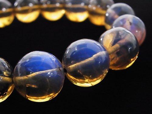 [Video] [One of a kind] Dominica Blue Amber AAAA- Round 13.5mm Bracelet NO.260