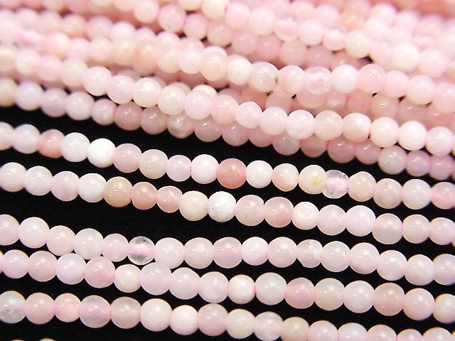 Peruvian Pink Opal AA++ Round 2mm 1strand beads (aprx.15inch / 37cm)
