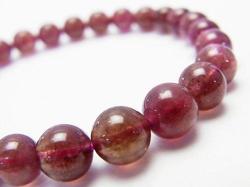 [Video] [One of a kind] Brazil High Quality Rubellite (Pink Tourmaline) AAA Round 7mm Bracelet NO.6