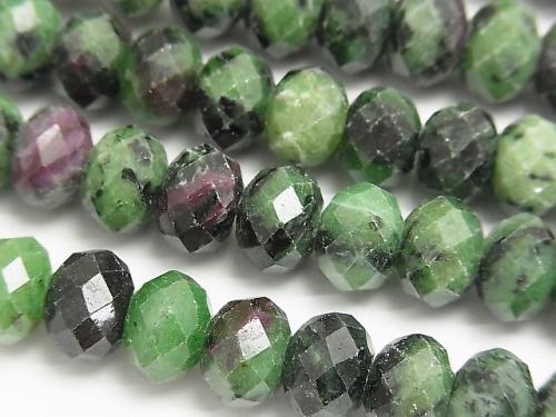 Diamond Cut! Ruby in Zoysite Faceted Button Roundel 10 x 10 x 7 mm half or 1 strand (aprx.15 inch / 38 cm)