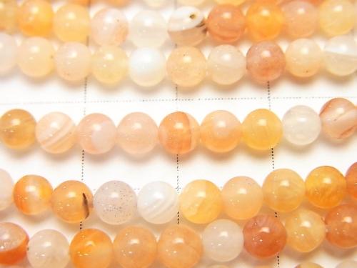 Pink Orange Botswana Agate Round 4mm 1strand beads (aprx.15inch/38cm)