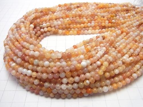 Pink Orange Botswana Agate Round 4mm 1strand beads (aprx.15inch/38cm)