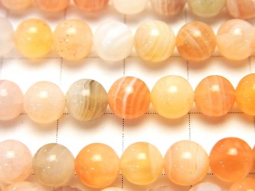 Pink Orange Botswana Agate Round 6mm 1strand beads (aprx.15inch/38cm)