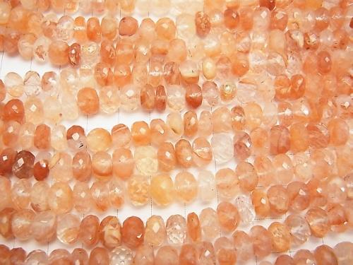 High Quality Red Quartz AAA Faceted Button Roundel half or 1strand (aprx.15 inch / 38 cm)