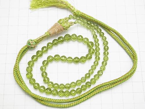 1strand $127.99! High Quality Peridot AAA- Faceted Round 3-7mm  1strand (aprx.15inch/38cm)