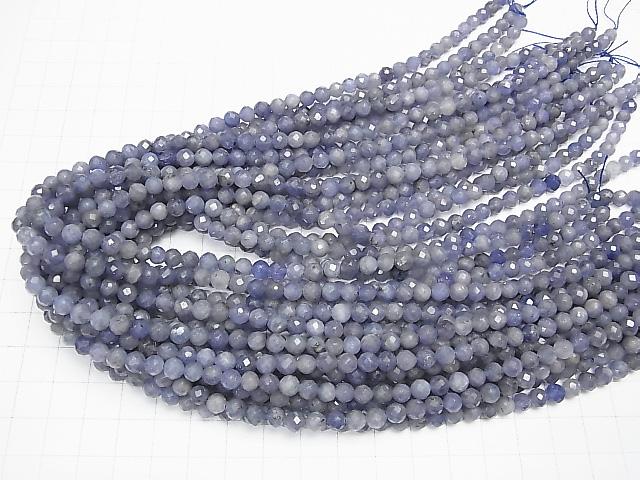[Video] High Quality!  Tanzanite AA Faceted Round 5mm  half or 1strand beads (aprx.15inch/37cm)
