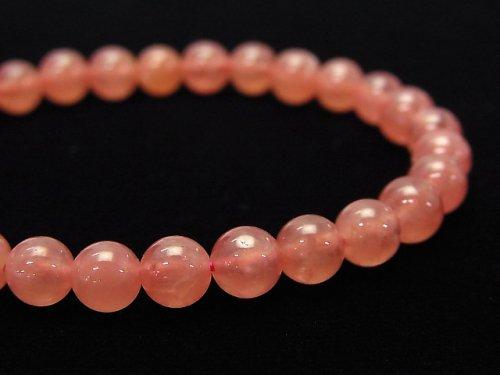 [Video] [One of a kind] Top Quality Argentina Rhodochrosite AAAA+ Round 6mm Bracelet NO.17