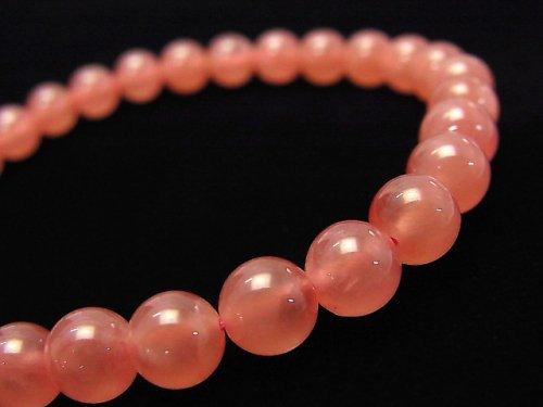 [Video] [One of a kind] Top Quality Argentina Rhodochrosite AAAA+ Round 6mm Bracelet NO.20