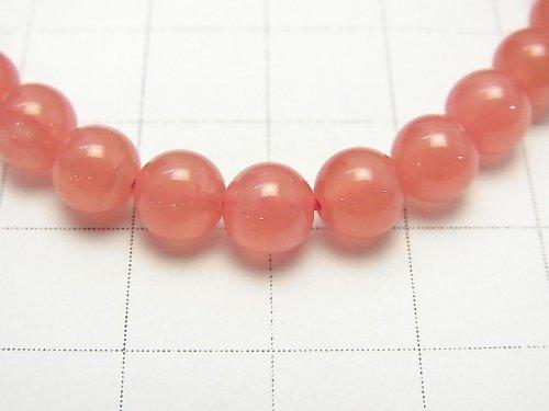 [Video] [One of a kind] Top Quality Argentina Rhodochrosite AAAA+ Round 6mm Bracelet NO.20