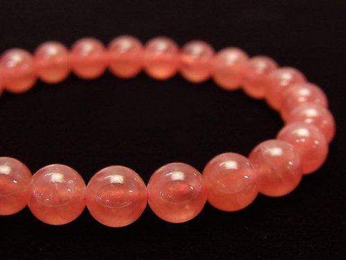 [Video] [One of a kind] Top Quality Argentina Rhodochrosite AAAA+ Round 8mm Bracelet NO.21