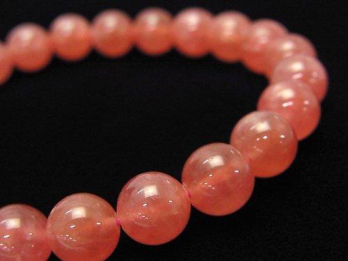 [Video] [One of a kind] Top Quality Argentina Rhodochrosite AAAA+ Round 8mm Bracelet NO.23