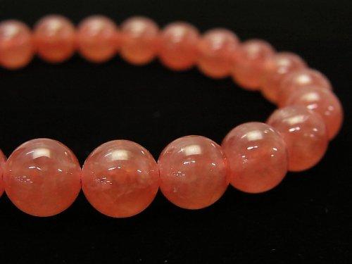 [Video] [One of a kind] Top Quality Argentina Rhodochrosite AAAA+ Round 8mm Bracelet NO.24