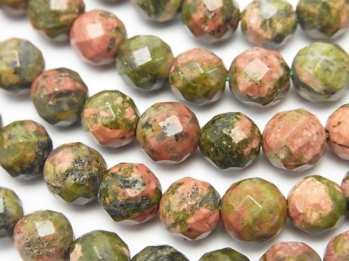 1strand $7.79! Unakite 64 Faceted Round 8 mm 1strand (aprx.15 inch / 36 cm)