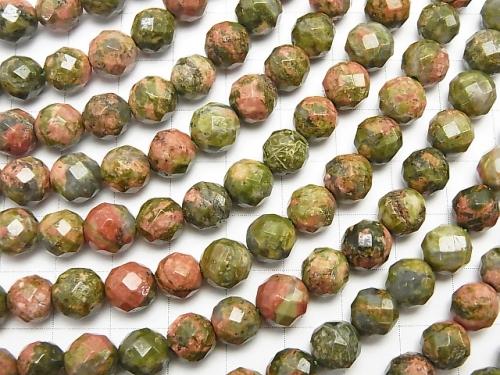 1strand $7.79! Unakite 64 Faceted Round 8 mm 1strand (aprx.15 inch / 36 cm)