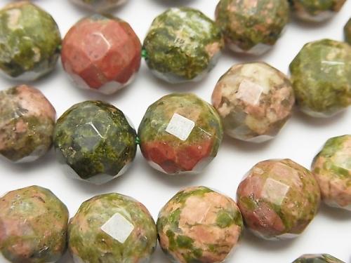 1strand $9.79! Unakite 64 Faceted Round 10 mm 1strand (aprx.15 inch / 36 cm)