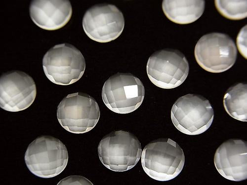 High Quality Rose Quartz AAA Round Faceted Cabochon 6x6mm 5pcs $4.79!