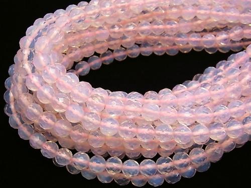 Opalite 64Faceted Round 8mm Pink 1strand beads (aprx.14inch/35cm)