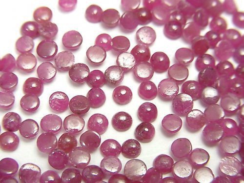 [Video] India High Quality Ruby AA++ Round Cabochon 3x3mm 10pcs