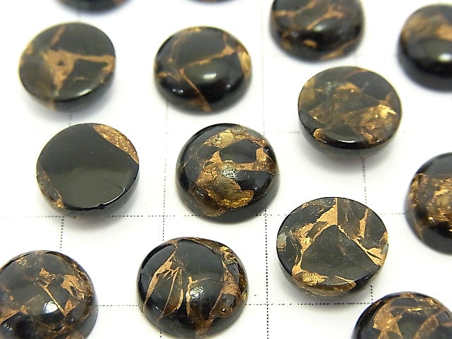 Copper Obsidian AAA Round  Cabochon 10x10mm 5pcs