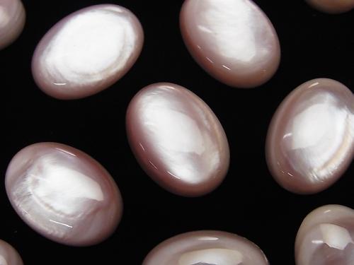 High Quality Pink Shell AAA Oval Cabochon 18 x 13 mm 2 pcs $5.79!