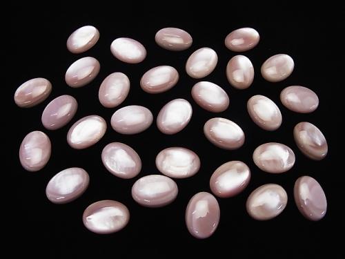 High Quality Pink Shell AAA Oval Cabochon 18 x 13 mm 2 pcs $5.79!