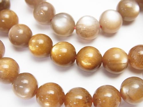 1strand $13.99! Silver Sheen Brown Moon Stone AAA - Round 8mm 1strand (Bracelet)