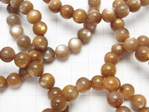 1strand $13.99! Silver Sheen Brown Moon Stone AAA - Round 8mm 1strand (Bracelet)
