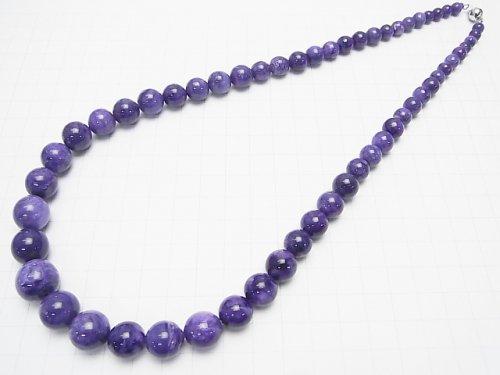 [Video] [One of a kind] Top Quality Charoite AAA Round 6-14mm Size Gradation Necklace NO.2