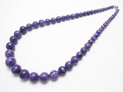[Video] [One of a kind] Top Quality Charoite AAA Round 6-14mm Size Gradation Necklace NO.16