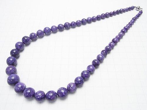[Video] [One of a kind] Top Quality Charoite AAA Round 6-14mm Size Gradation Necklace NO.18