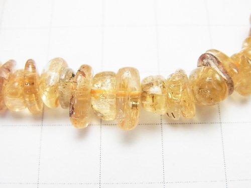 [Video] [One of a kind] High Quality Imperial Topaz AAA Chips (Small Nugget) Bracelet NO.68
