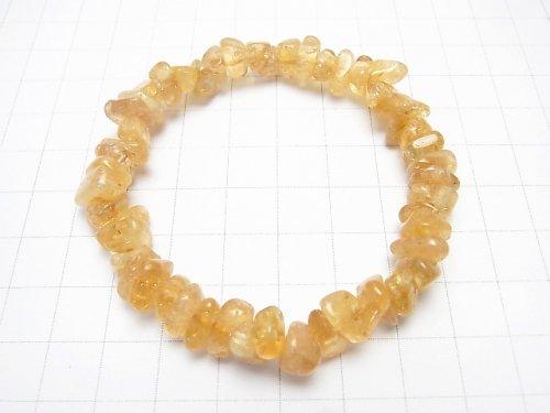 [Video] [One of a kind] High Quality Imperial Topaz AAA Chips (Small Nugget) Bracelet NO.73