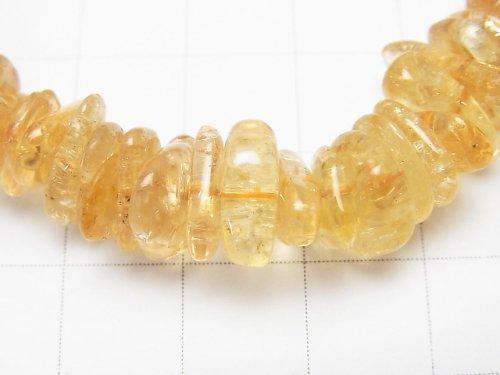 [Video] [One of a kind] High Quality Imperial Topaz AAA Chips (Small Nugget) Bracelet NO.78