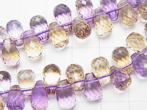 [Video] [One of a kind] High Quality Ametrine AAA Drop Faceted Briolette Bracelet NO.57