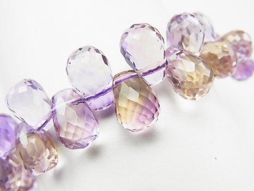 [Video] [One of a kind] High Quality Ametrine AAA Drop Faceted Briolette Bracelet NO.61