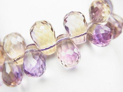 [Video] [One of a kind] High Quality Ametrine AAA Drop Faceted Briolette Bracelet NO.66
