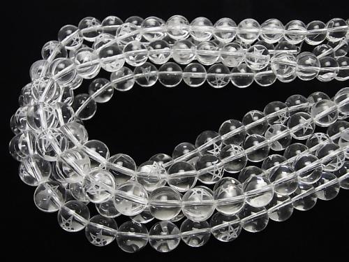 Crystal AAA - Round 8 mm, 10 mm, 12 mm half or 1 strand (aprx. 15 inch / 37 cm)