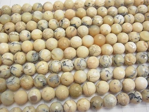 African Opal  128Faceted Round 10mm half or 1strand (aprx.15inch/37cm)