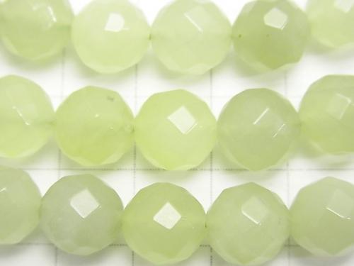 1strand $9.79! New Jade 64Faceted Round 10mm 1strand (aprx.15inch / 36cm)
