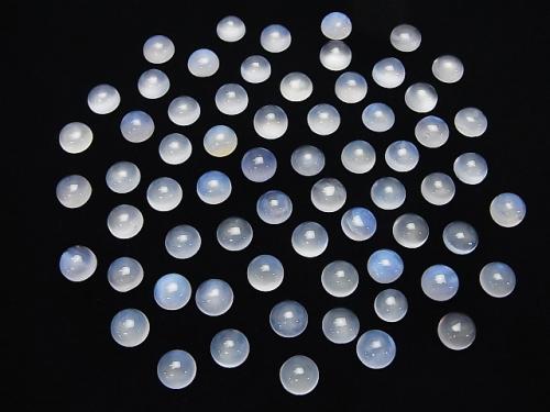 High Quality Blue Chalcedony AAA Round Cabochon 8 x 8 x 4 mm 5 pcs $9.79!