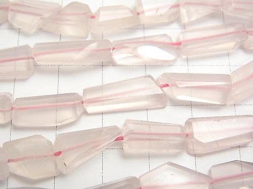 High Quality Rose Quartz AAA- Faceted Nugget  half or 1strand (aprx.15inch/38cm)