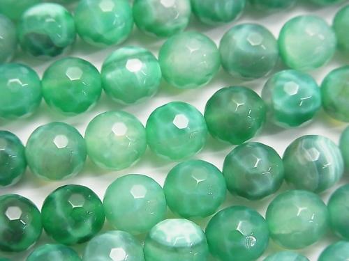 Green fire agate 128 Faceted Round 8 mm half or 1 strand (aprx.15 inch / 38 cm)