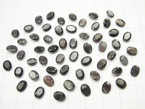 High Quality Sillimanite AAA- Undrilled Oval Faceted 7x5mm 5pcs $16.99!