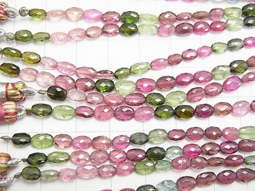 MicroCut! 1strand $137.99! Top Quality Multicolor Tourmaline AAAA Faceted Oval 1strand (aprx.4inch / 9cm)