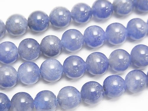 High quality Tanzanite AAA Round 7mm 1/4 or 1strand (aprx.15inch / 38cm)