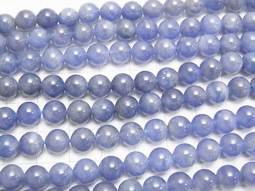 High quality Tanzanite AAA Round 7mm 1/4 or 1strand (aprx.15inch / 38cm)