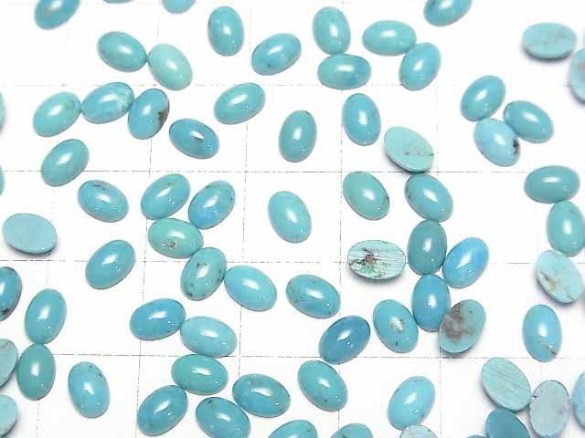 [Video]Turquoise AAA Oval Cabochon 6x4mm 5pcs