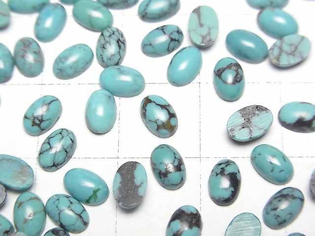 [Video]Turquoise AA++ Oval Cabochon 6x4mm Patterned 5pcs
