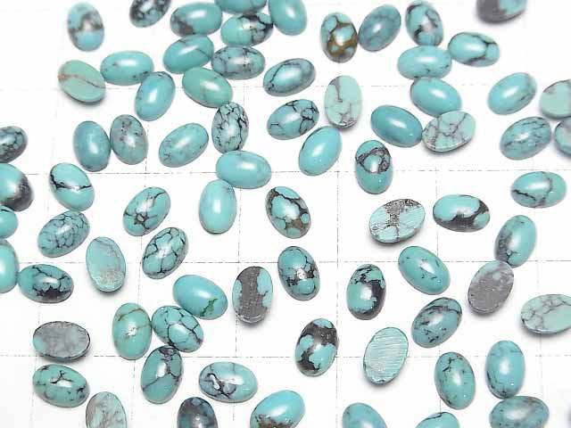 [Video]Turquoise AA++ Oval Cabochon 6x4mm Patterned 5pcs
